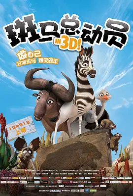 国产精品香蕉在线观看首页