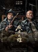 国产精品香蕉在线观看首页