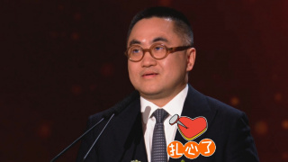 国产精品香蕉在线观看首页